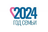 2024 -  